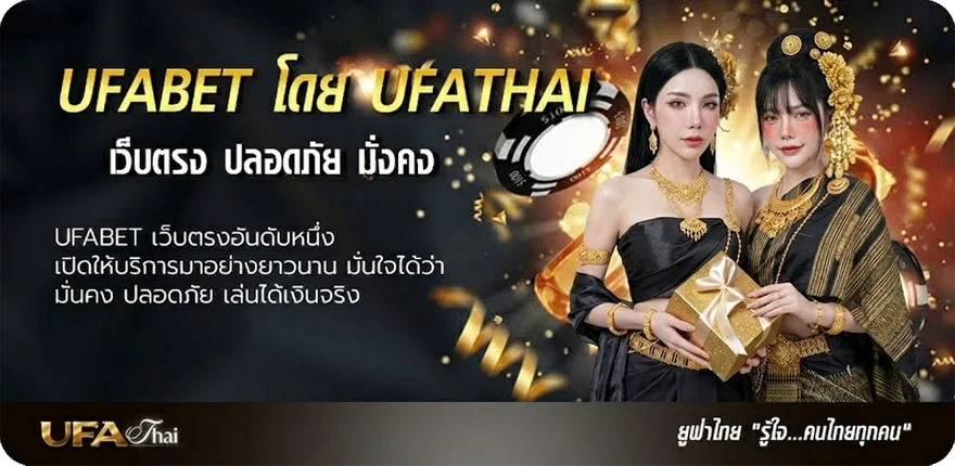 แบนเนอร์ โปรแกรมบอลวันนี้ goal แรง — แทงบอลออนไลน์ คาสิโน หวย มวย สล็อต ครบวงจร
