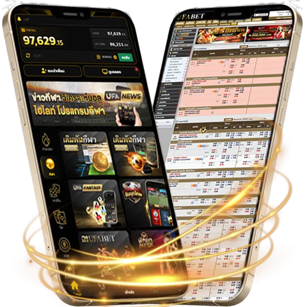 โปรแกรมบอลวันนี้ goal Mobile — คาสิโนมือถือ